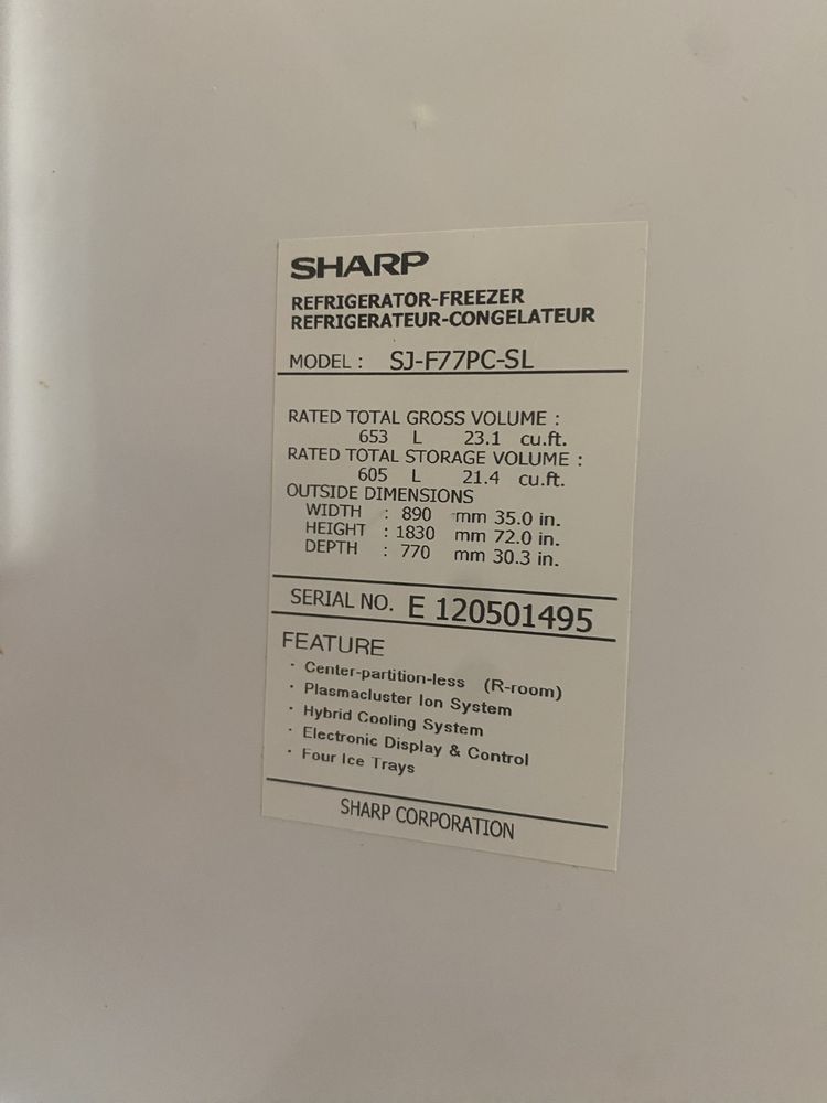 Верхня кришка відсіку для овочей холодильник Sharp MODEL : SJ-F77PC-SL
