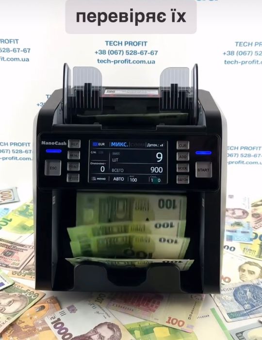 Машинка для проверки валюты и пересчета счетчик валют Nanocash