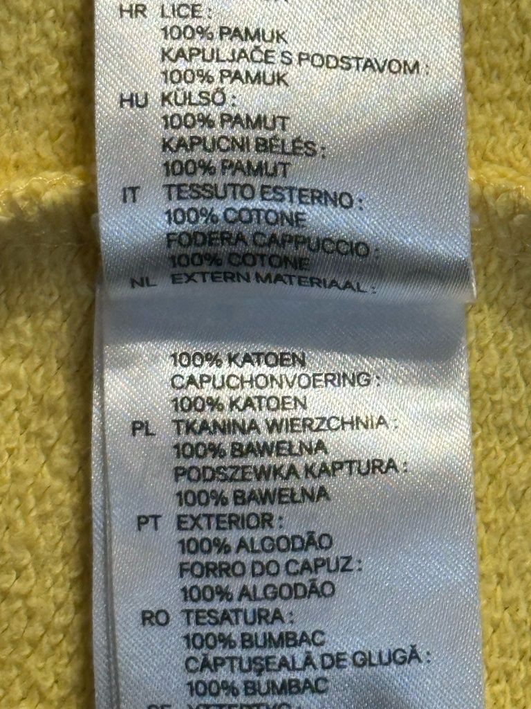 H&M żółta bluza na zamek z kapturem r. 36 S bawełna