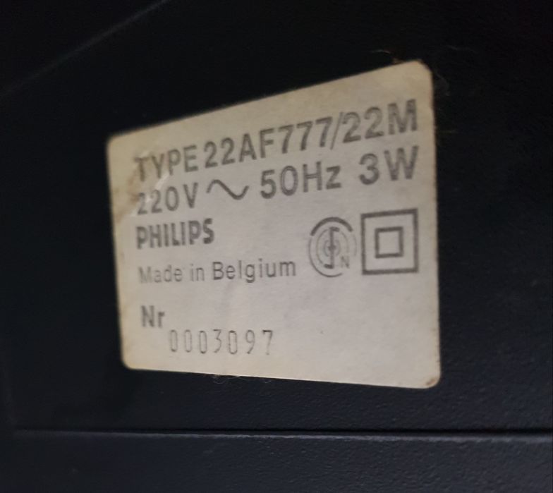 Вініловий програвач/виниловый проигрыватель  Philips AF 777 б/у з Німе