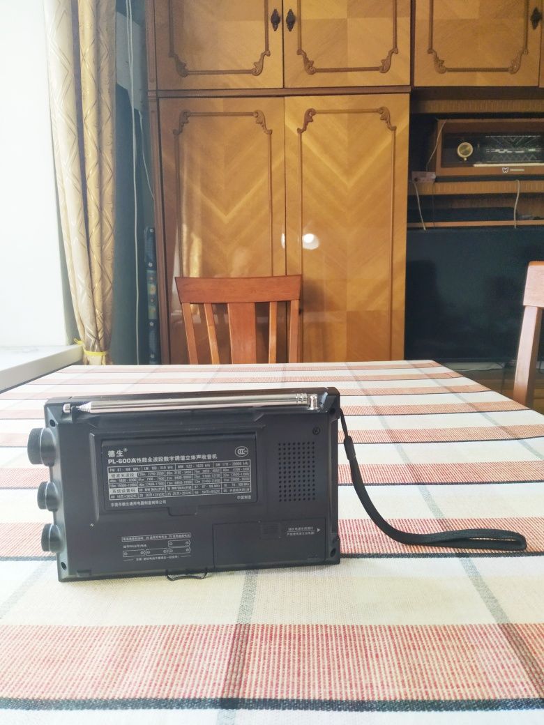 Радиоприёмник Tecsun PL-600