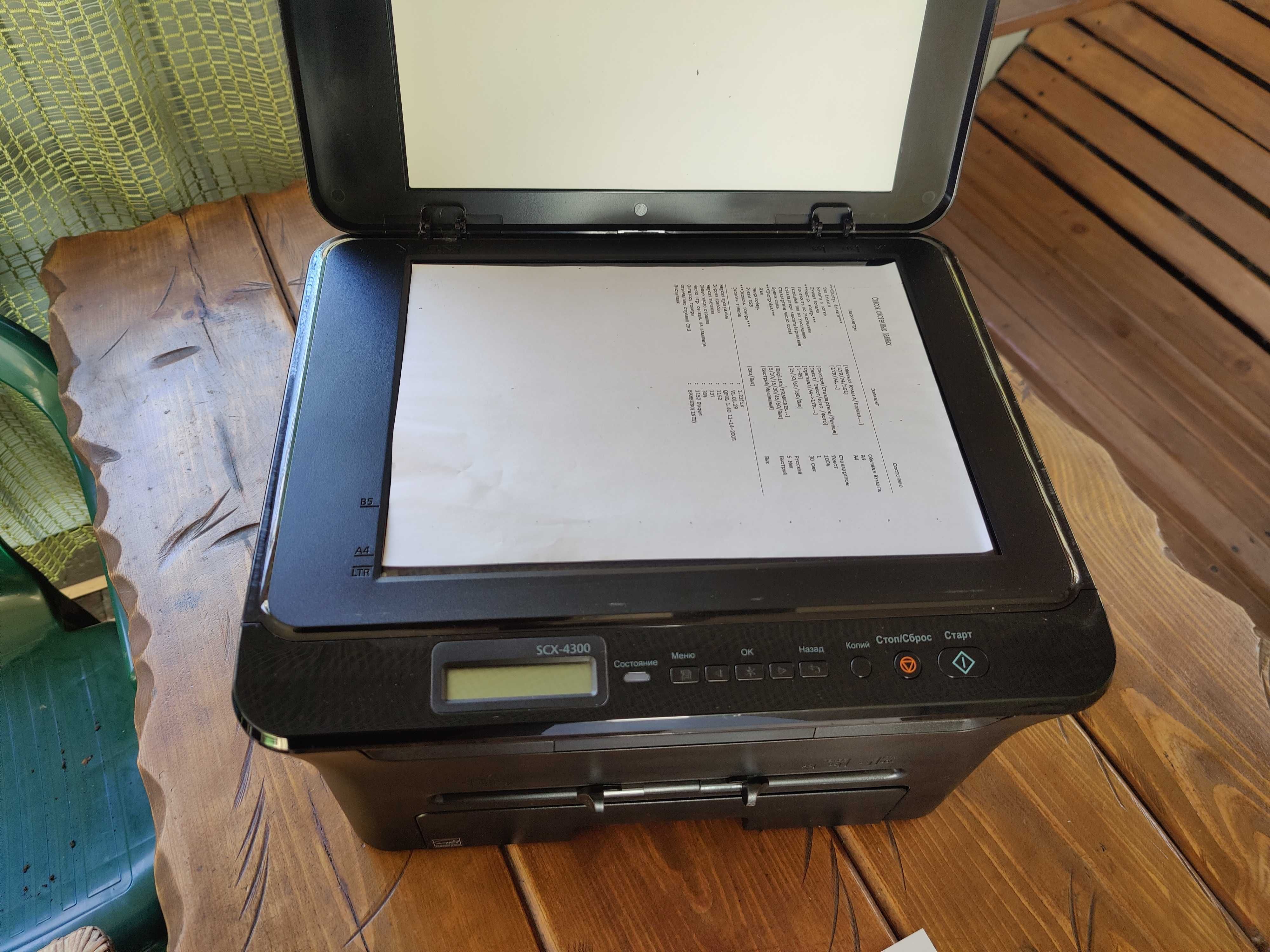 Продам МФУ Samsung SCX-4300