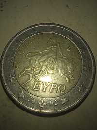 Moeda rara de 2 euros Grécia (com S na estrela)