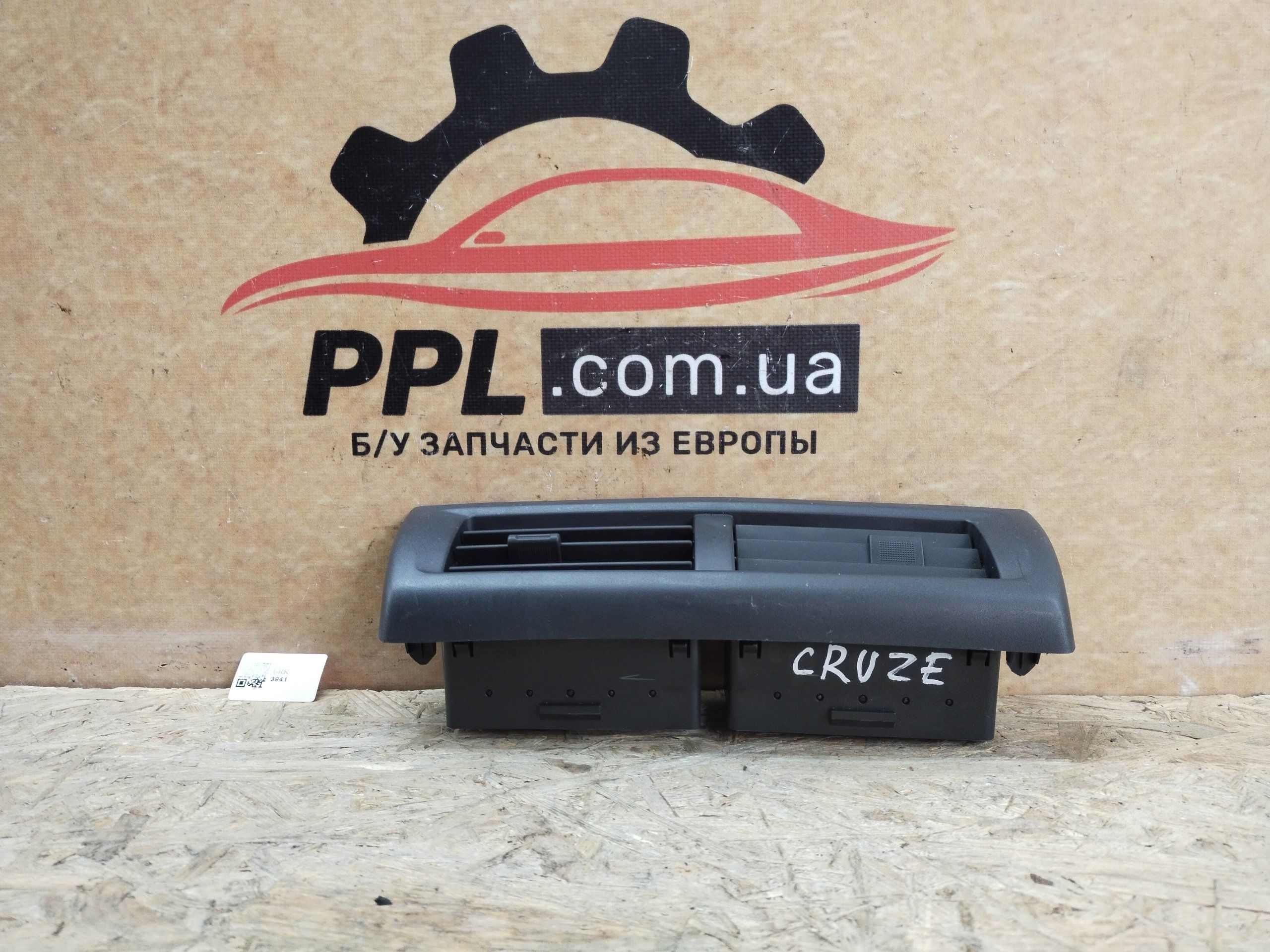 Daihatsu Materia 06-12 дефлектор воздуховод торпедо центр 5567G0010