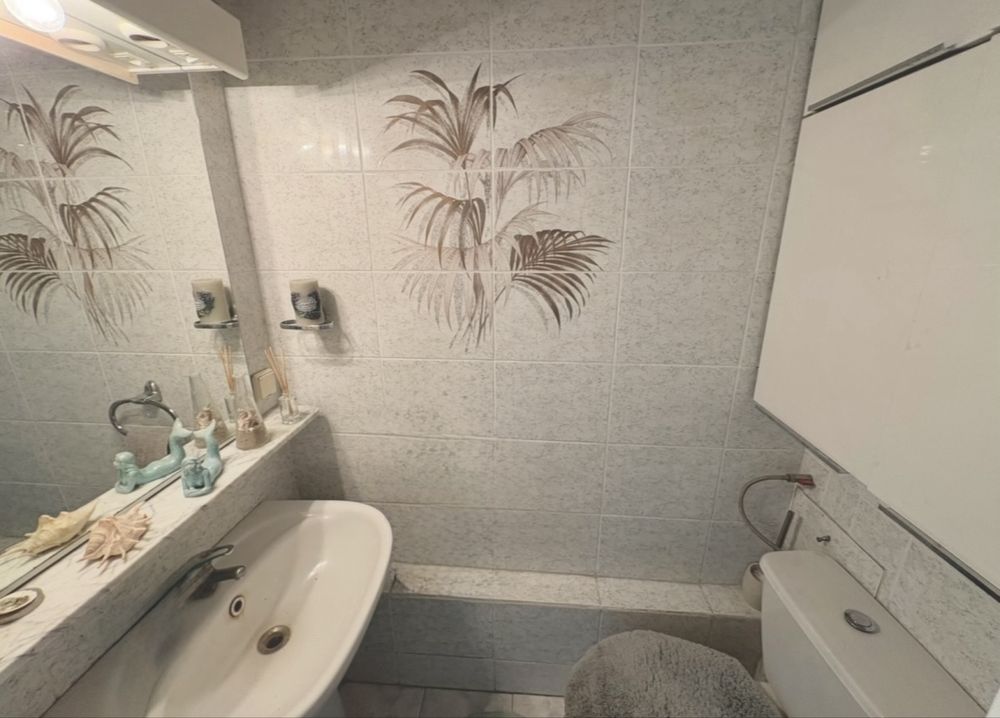 Mieszkanie 3 pok Poznań Nowe Miasto 77m z balkonem