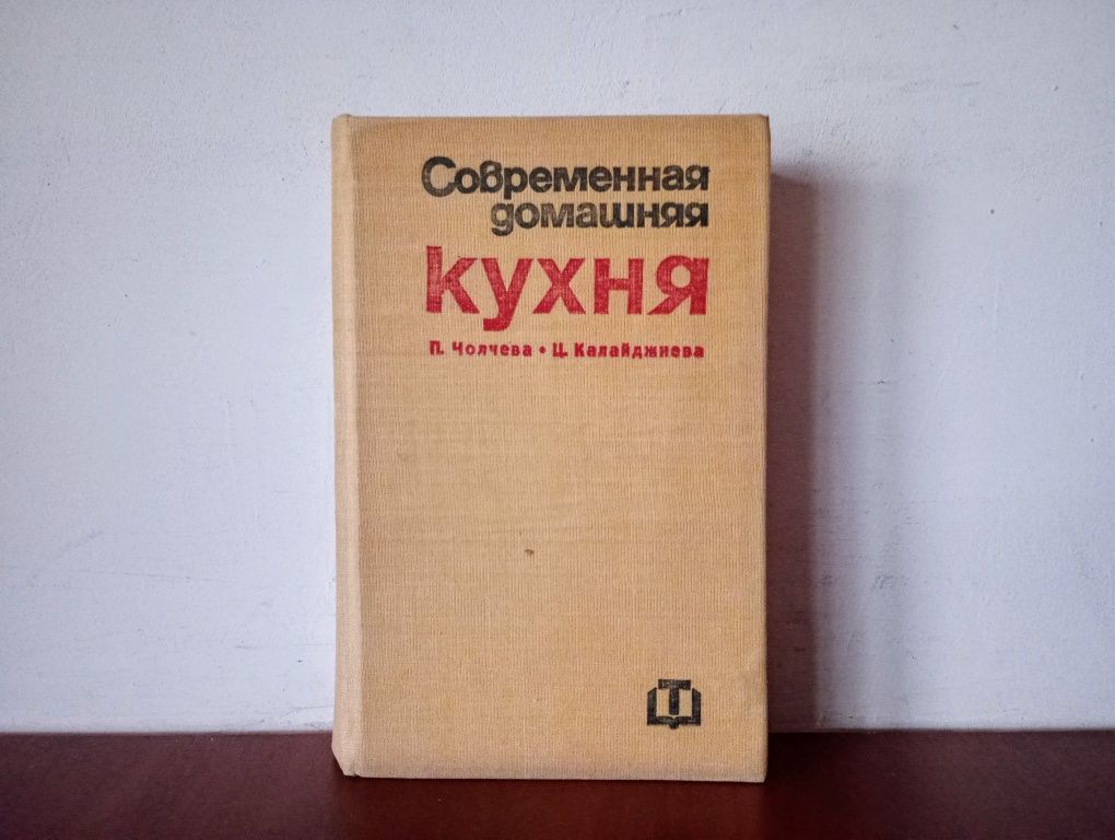 Книги різної тематики, від 75 грн.