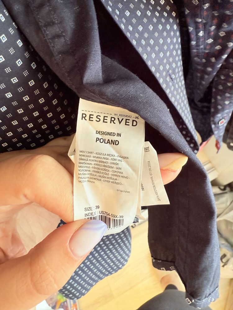 Koszula meska reserved