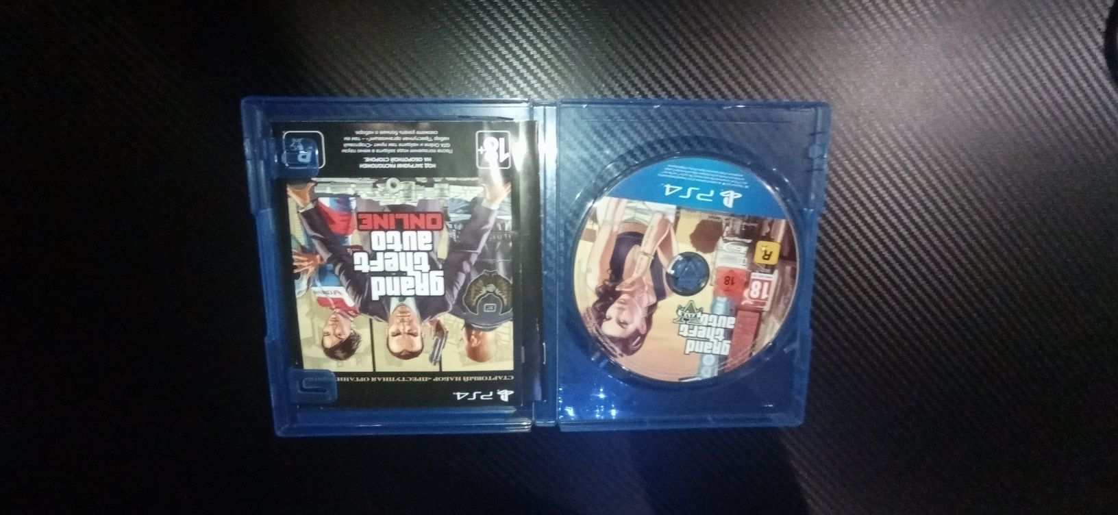Продаю PC 5 на 1TB/TO 4K 120 HDR . В подарунок диск GTA 5.