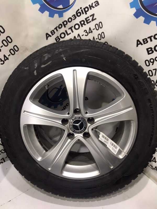 Продам диски Mercedes 17/7.5 5x112