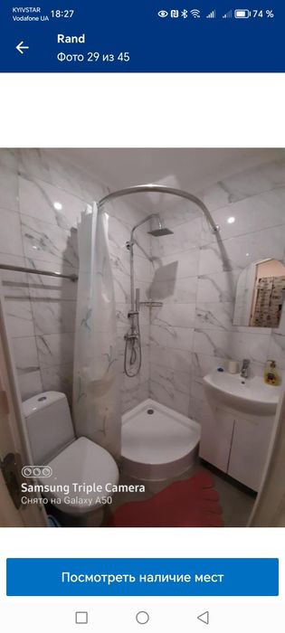 Здам подобово апартаменти Фонтанка 2, морська сторона