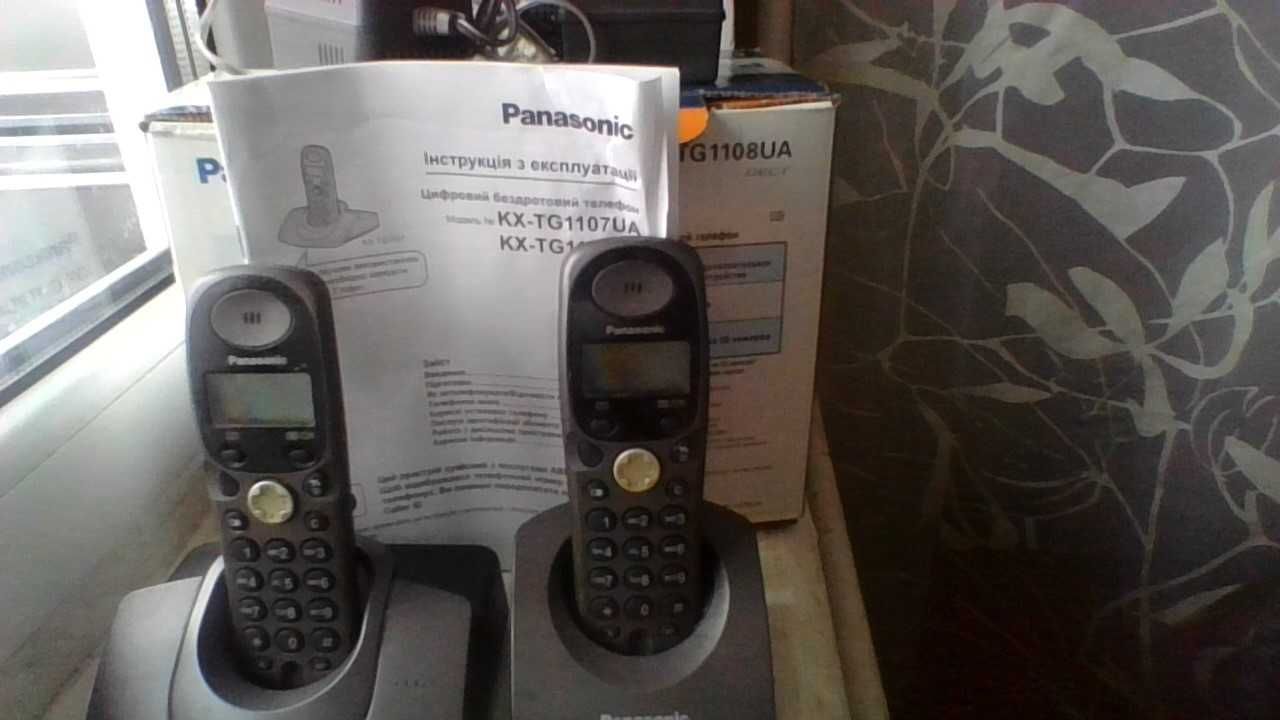 Телефон Panasonic KX-TS2350UA