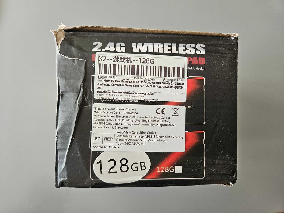 Gamestick X2 128GB (GD10)