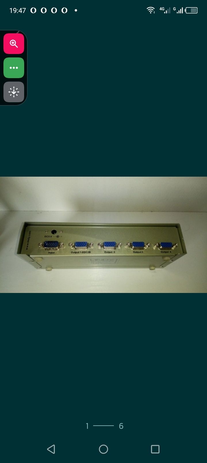Divisor VGA 5 portas