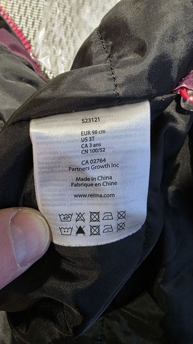 Комбінезон рейма reima 98 см