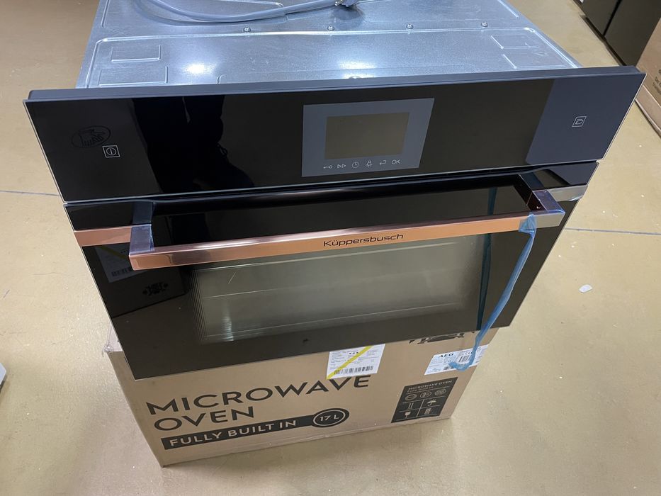 Nowy piekarnik konwekcyjno parowy Kuppersbusch