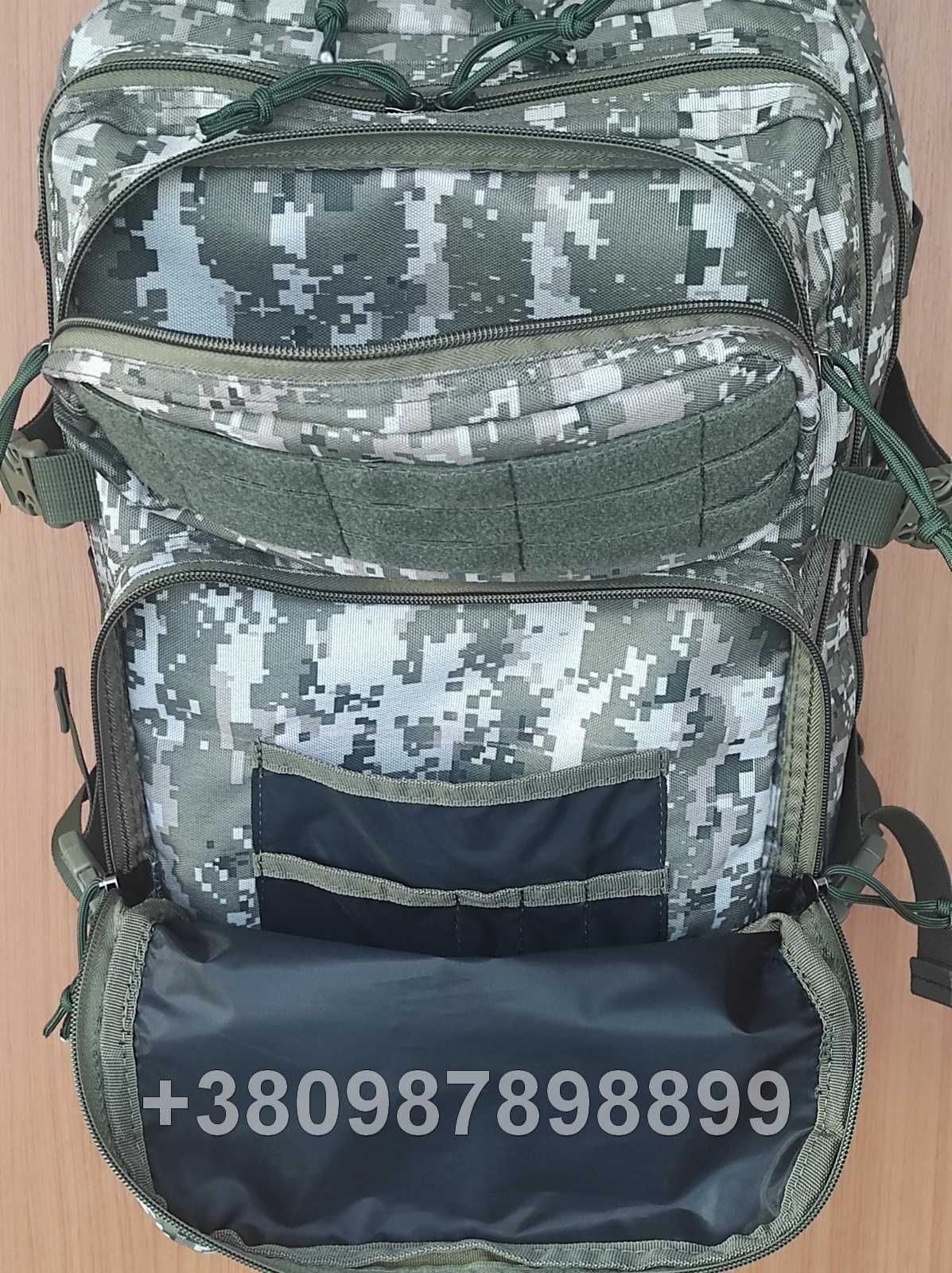 Військовий рюкзак тактичний 40л тактичний рюкзак військовий ЗСУ Molle