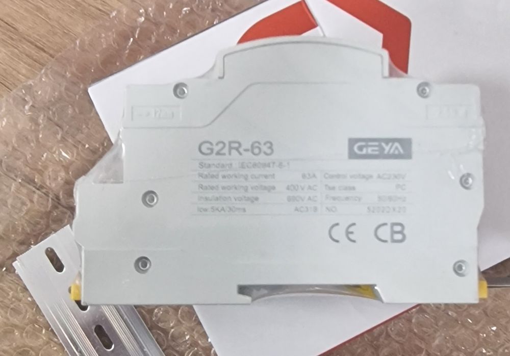 АВР GEYA G2R 4P 63А (автомат вводу резерва, 4-полюсний)