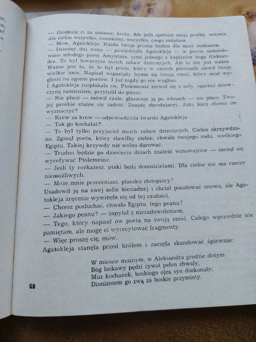 Heros w okowach Halina Rudnicka 1987