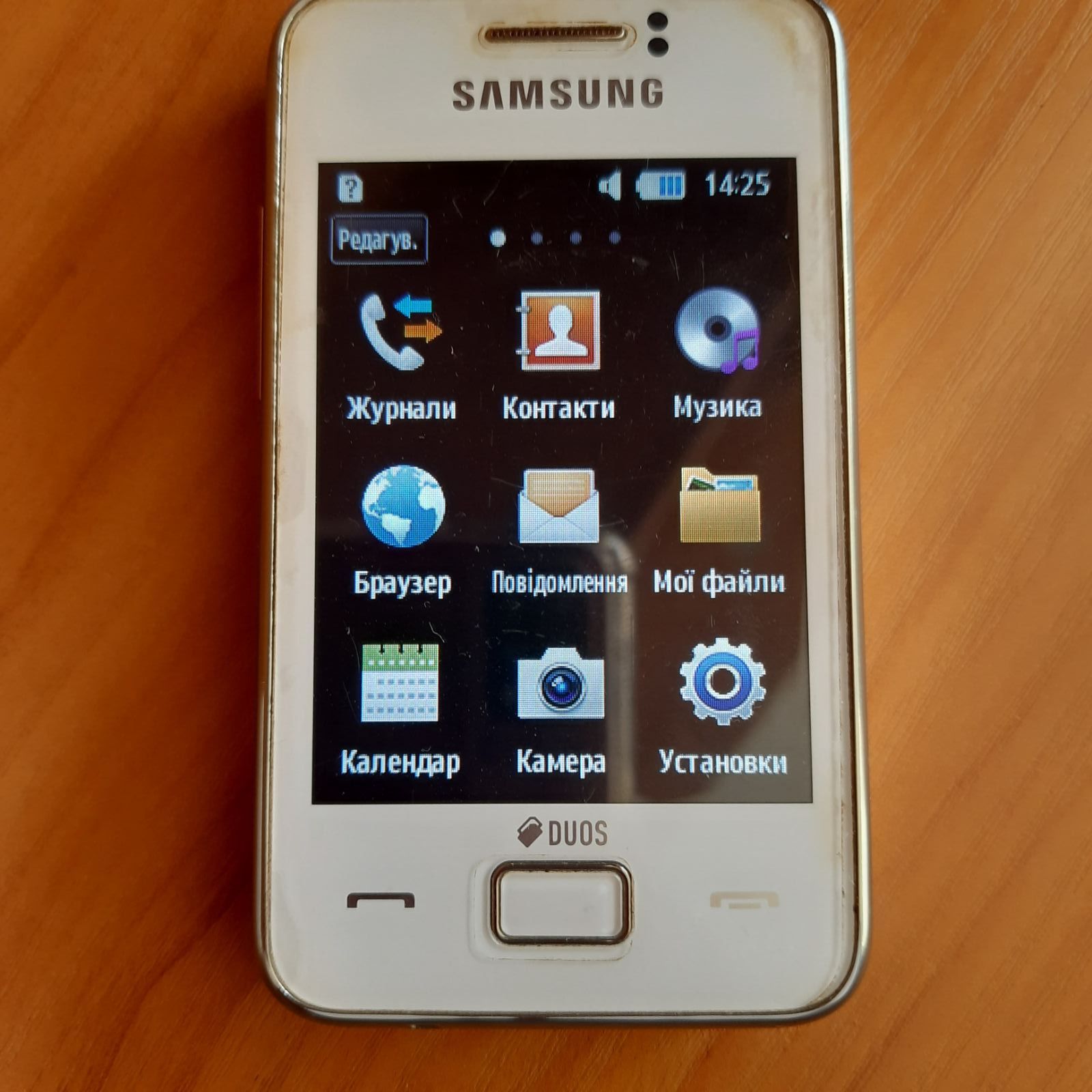 Телефон Samsung Star 3 duos