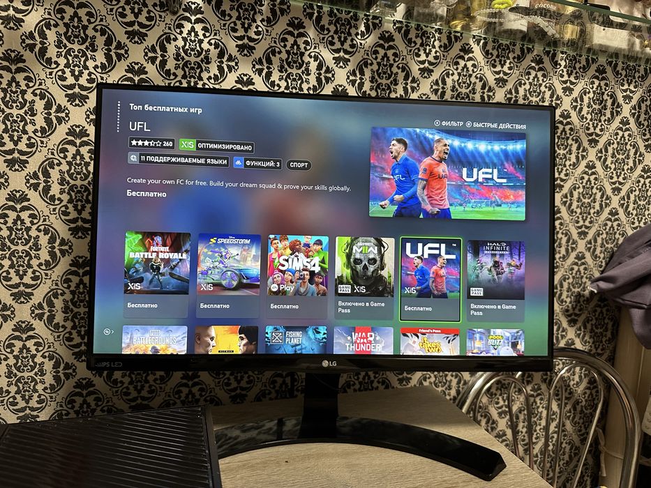 Ігрова Приставка | Xbox One 500 gb