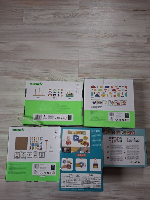 Ігри для малечі: День та ніч, Кролик Бу, Геоанімо, аплікація