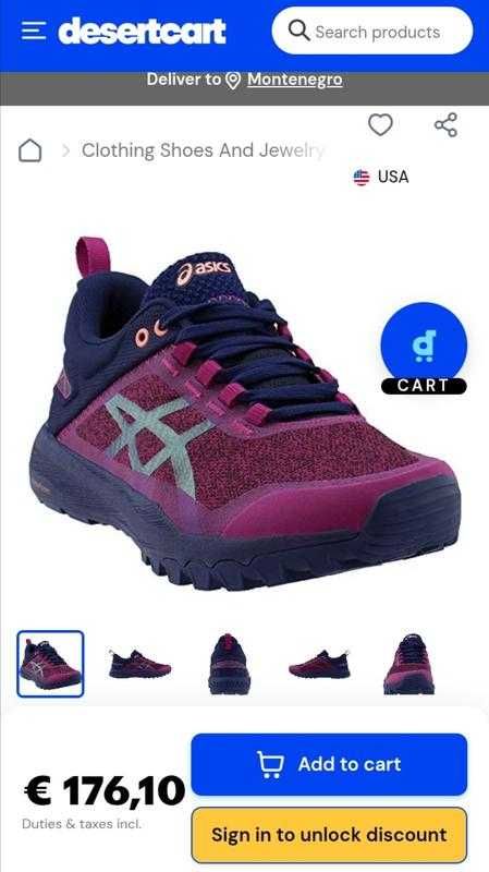 Кросівки asics gecko xt(оригінал)