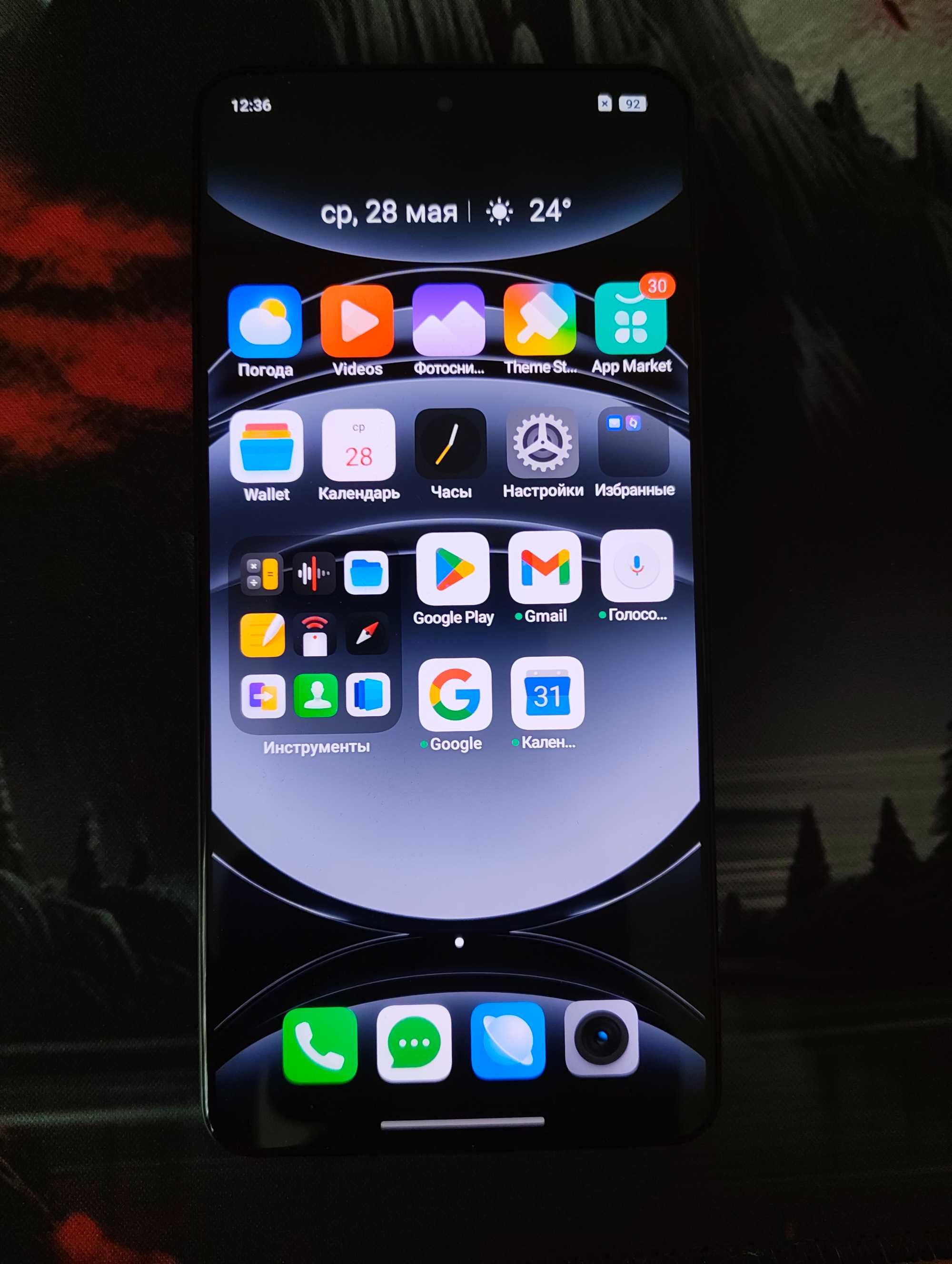 Продам Realme GT 6 CN 12/256GB Black розблокований для нашої країни