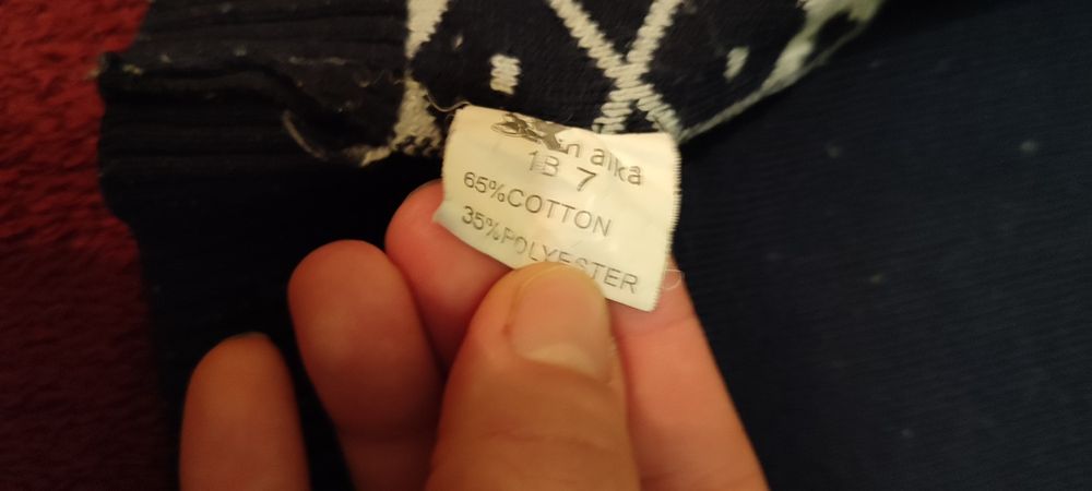 Свитер, кофта, джемпер