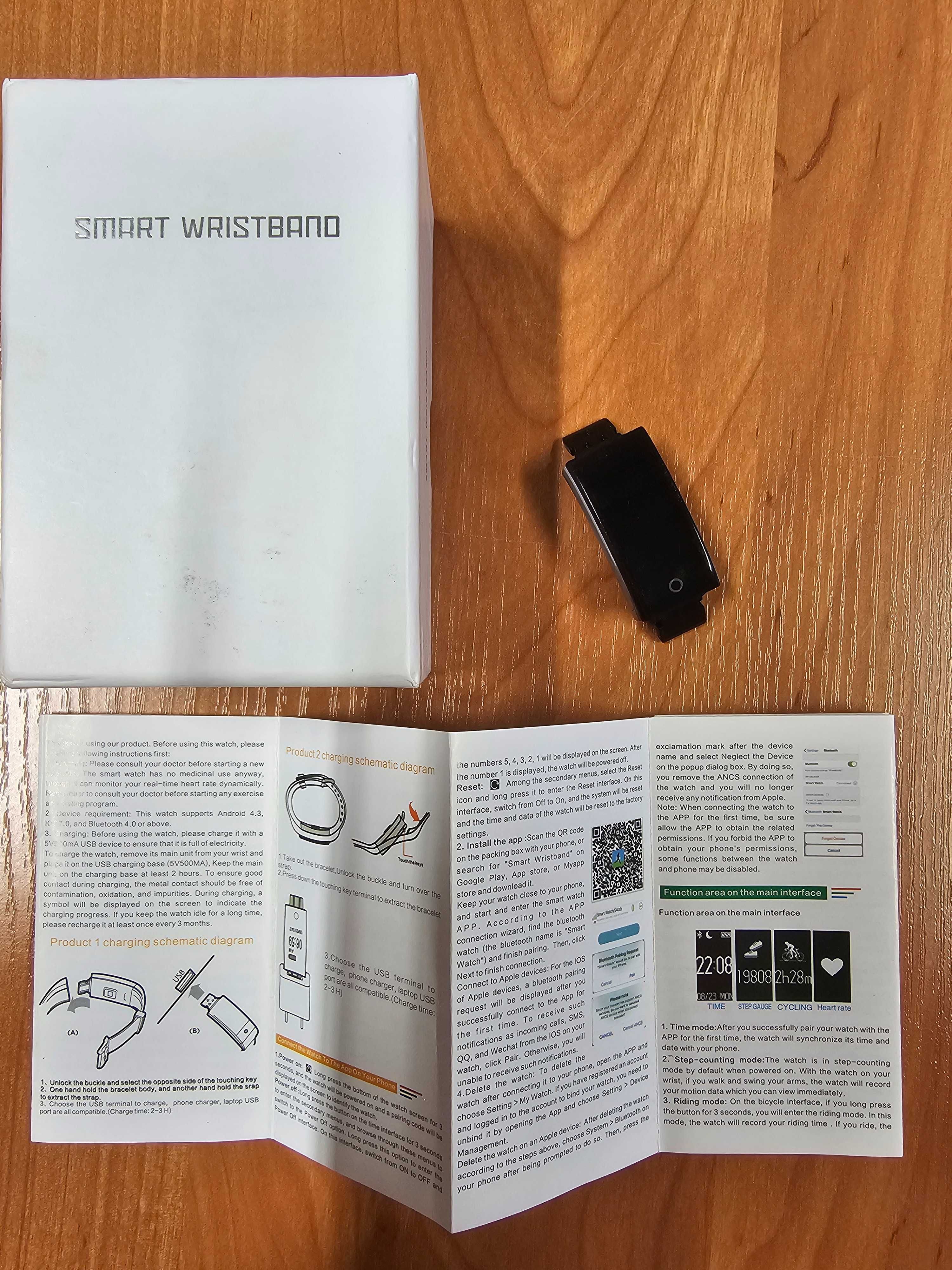 Smart WirstBand S2 opaska