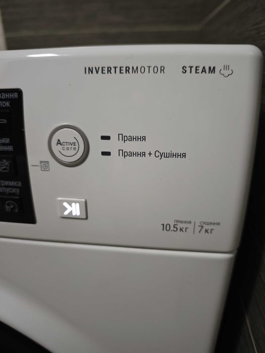 Hotpoint-Ariston NDB10570DAUA на 10.5 кг з сушкою