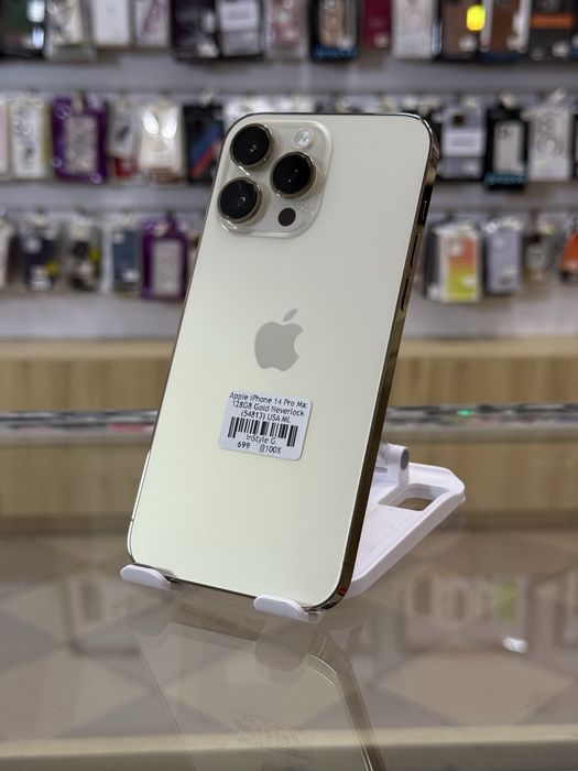 iPhone 14 Pro Max 128Gb Gold Neverlock