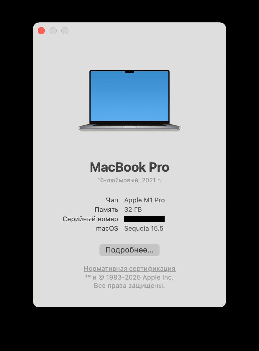 MacBook Pro 16 Mid 2021 M1 Pro (32/2Tb SSD) Space - 1.250 $$ - Магазин