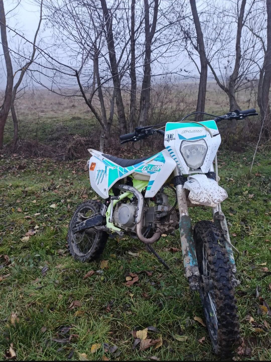Продам G-lion 125