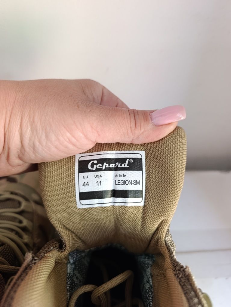 Продам берци Gepard нові!