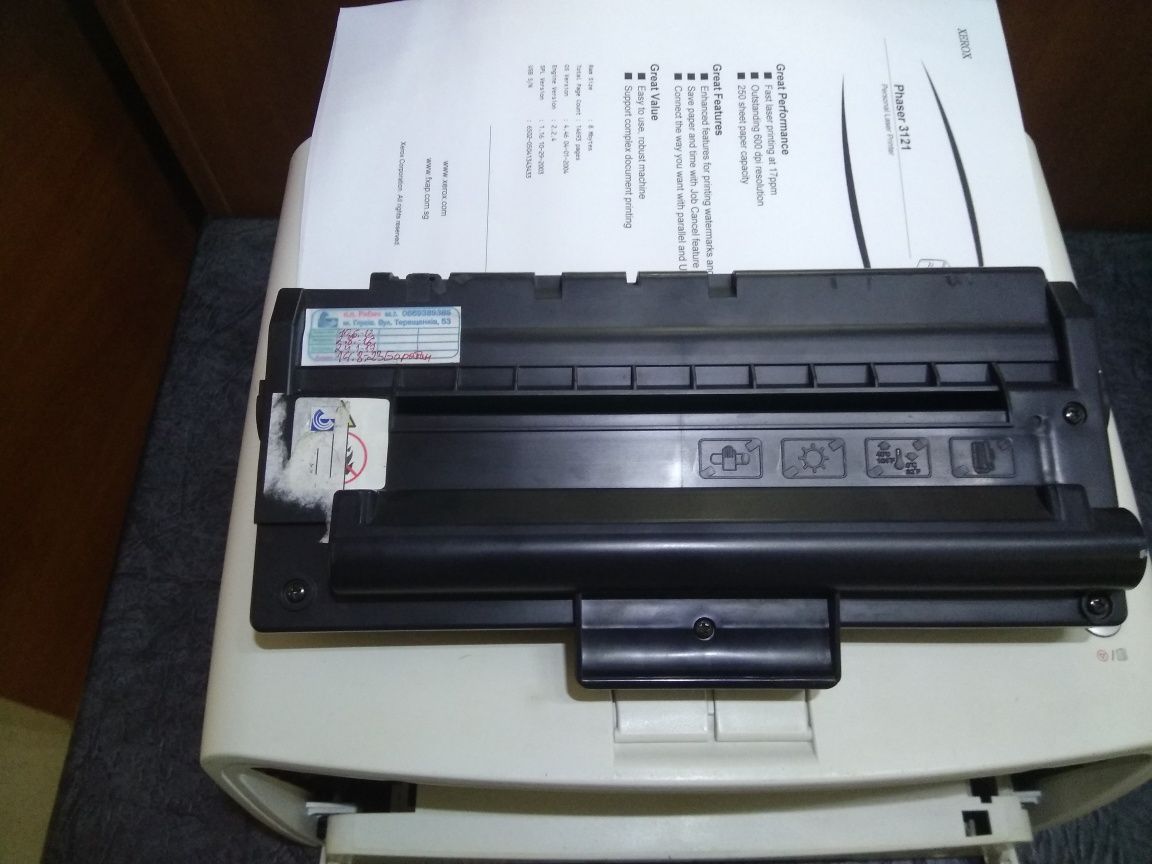 Xerox phaser 3121