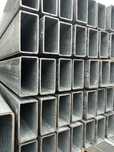 Profil stalowy ocynkowany 40x20x1,5