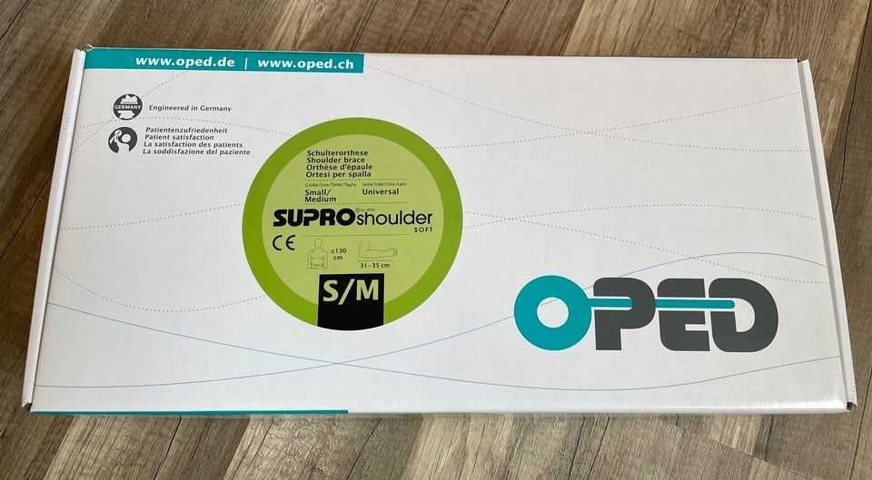 SUPROshoulder Soft ортез слінг для руки опора підтримка на плече