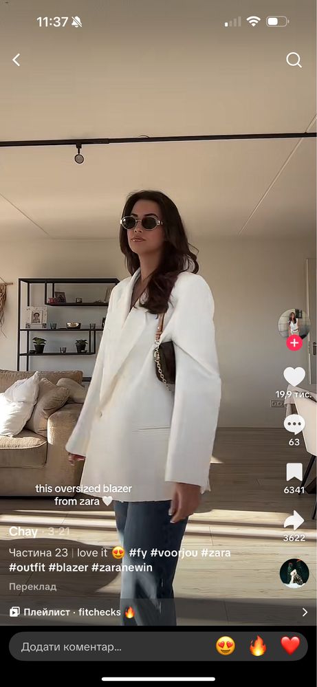 Жакет піджак ZARA