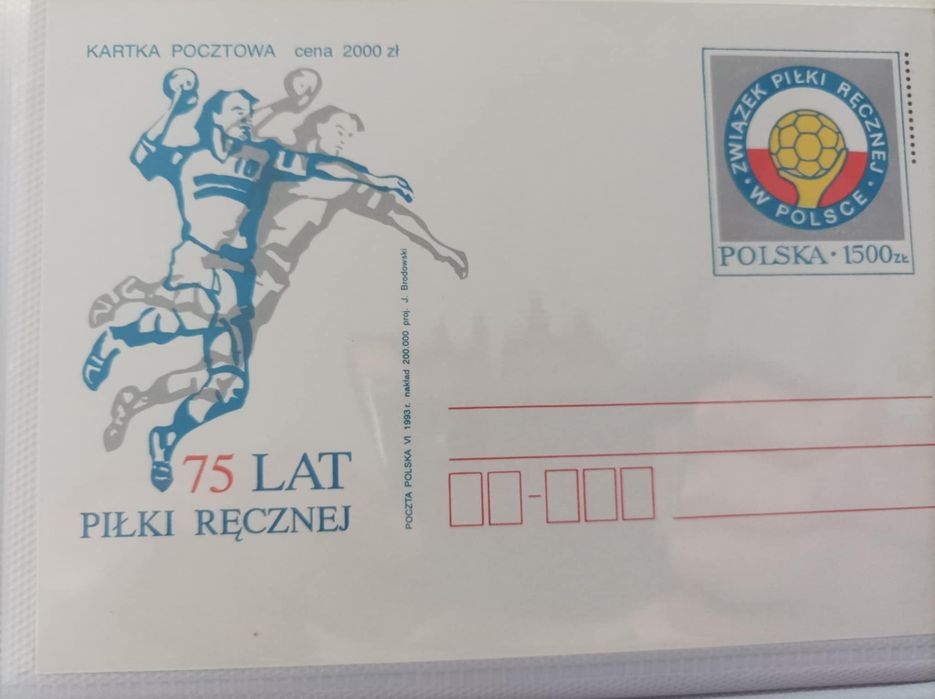 Kartka Pocztowa PRL Stare kartki pocztowe