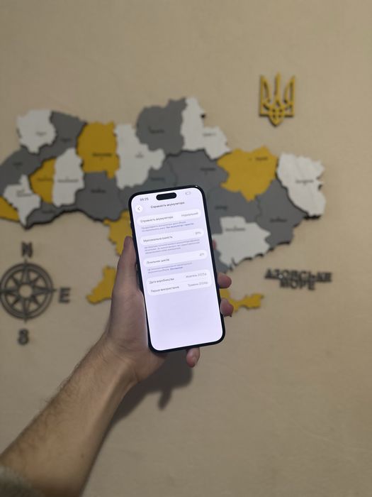 Iphone 15 plus 128gb