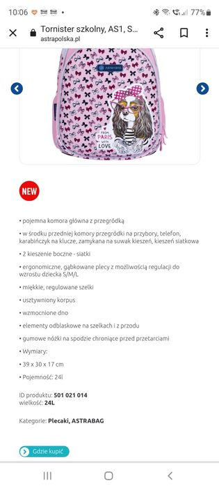 Tornister szkolny firmy Astrabag