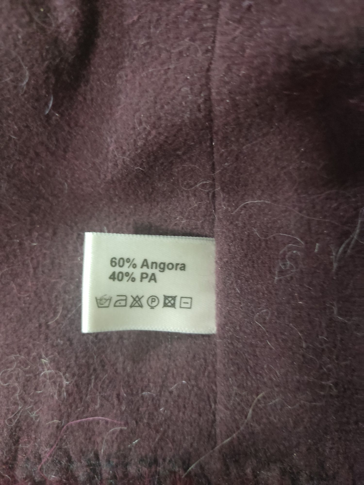 Продам нову ангорову шапку
