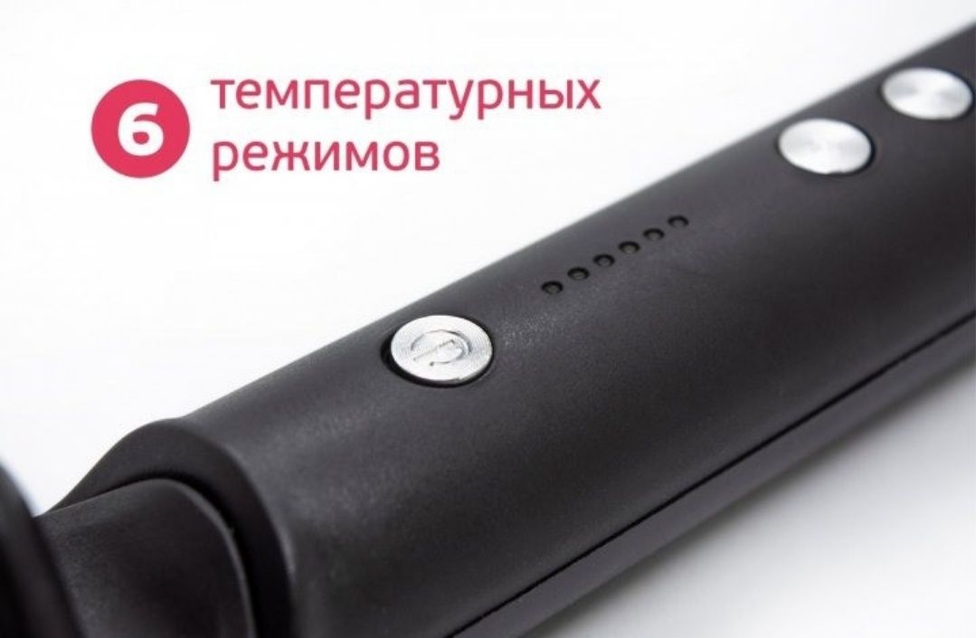 Расческа выпрямитель с турмалиновым покрытием для волос Hair Straighte