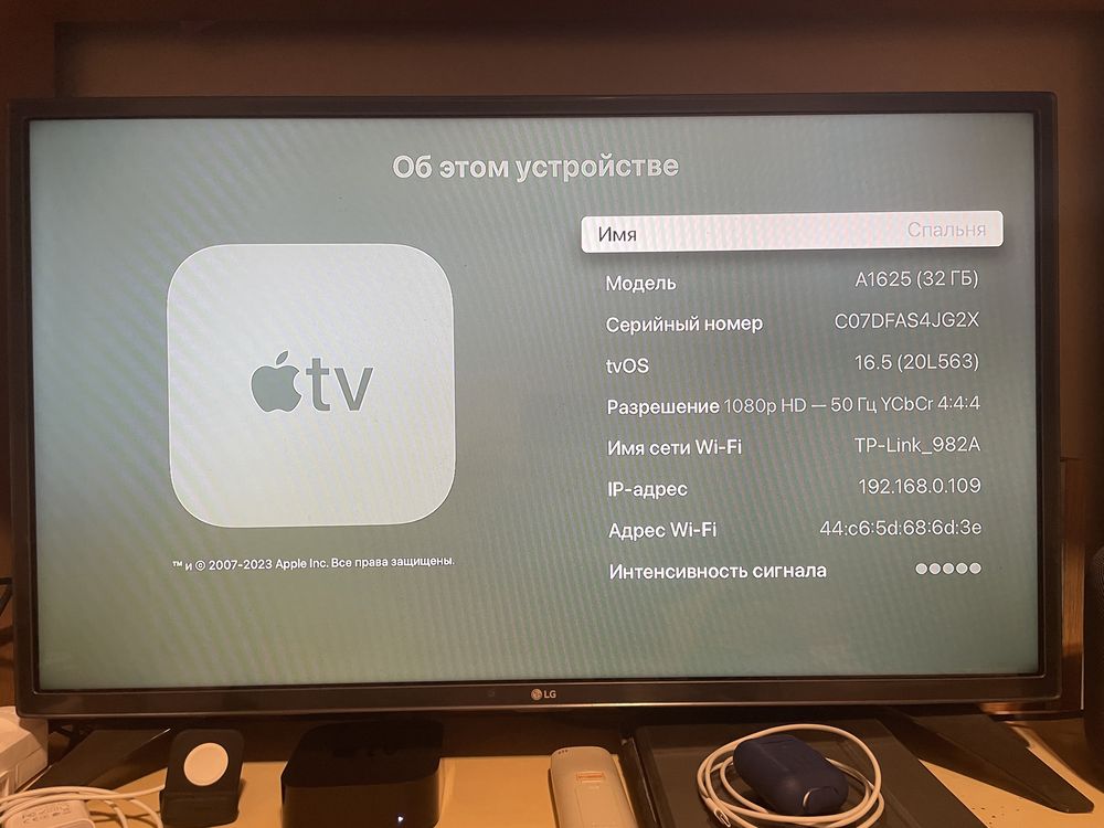 Apple TV 4 gen A1625
