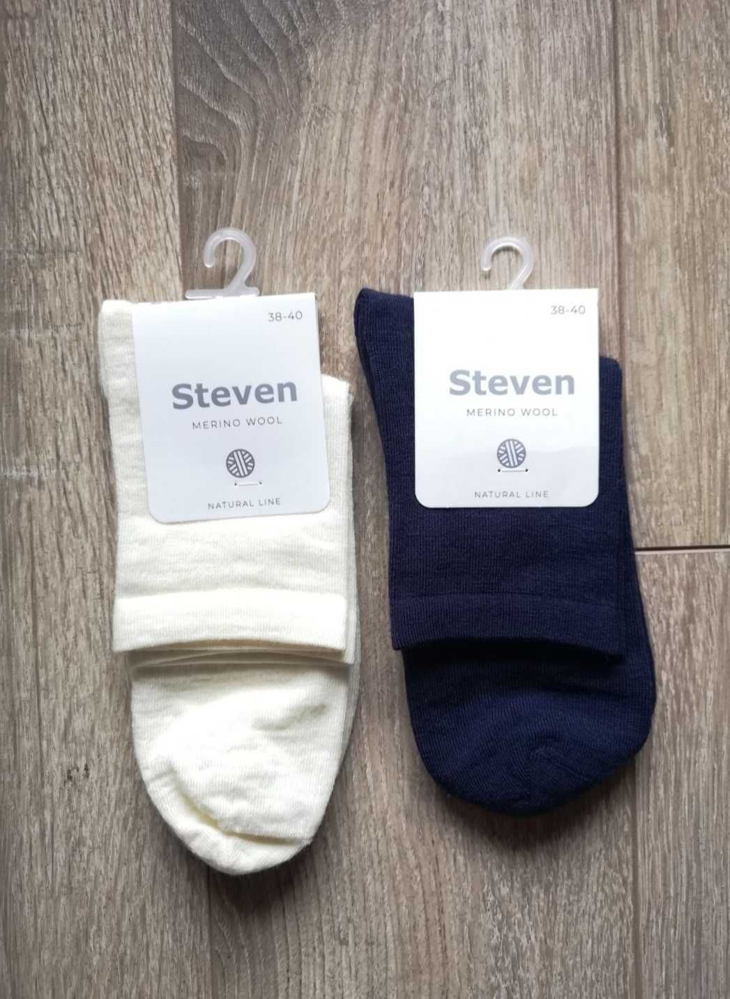 2x skarpetki damskie merino wool wełniane NOWE