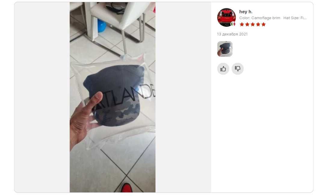 Кепка бейсболка‼️HATLANDER caps‼️