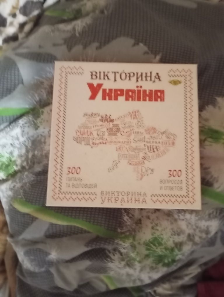 Продам детские вещи