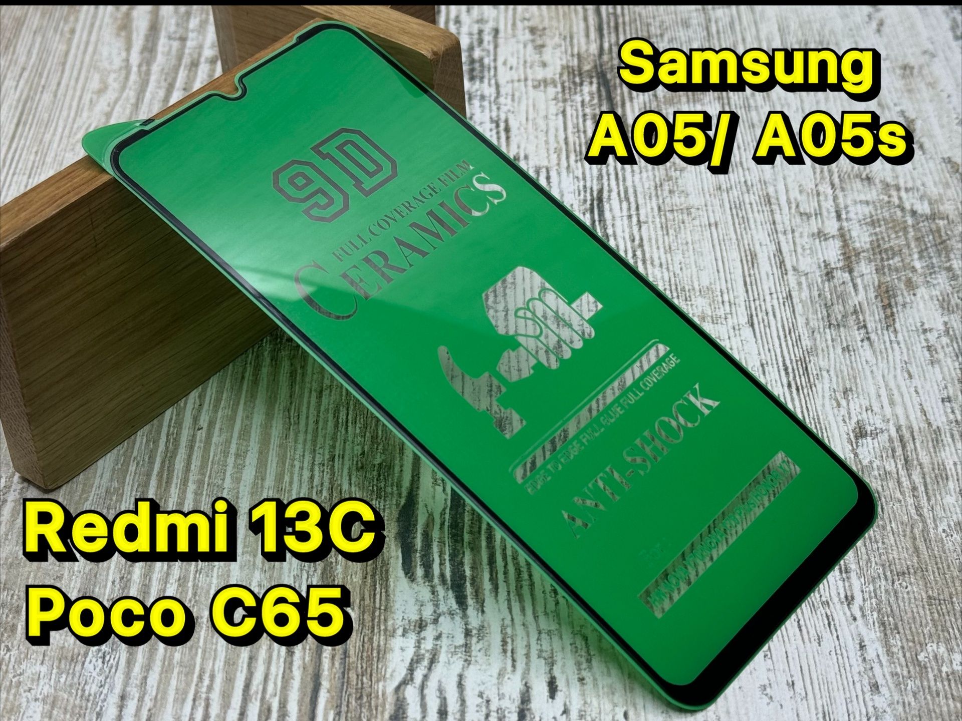 Не трескает‼️ Гибкое стекло Ceramics на Xiaomi Redmi 13C/ Poco  C65 и