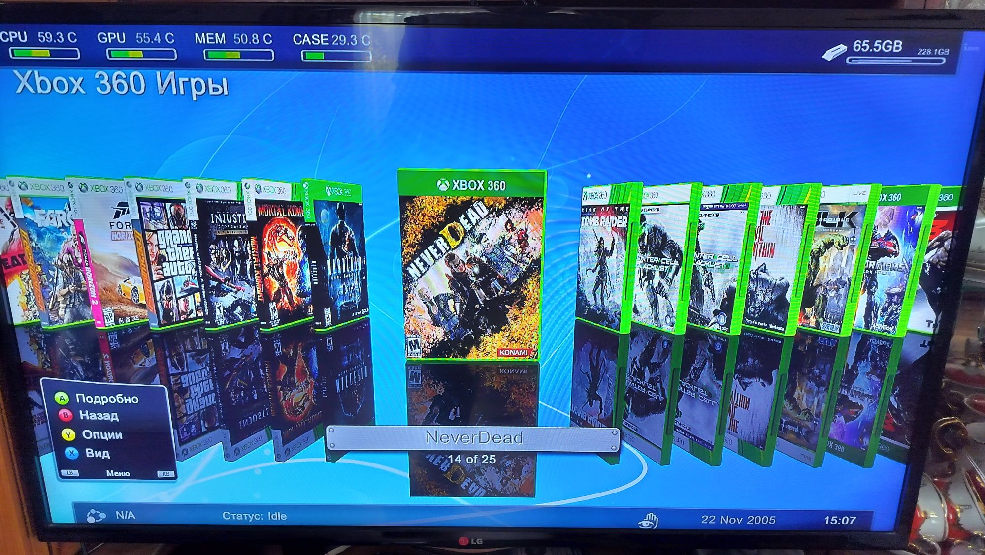 Xbox 360 Freeboot 25 игр + kinect