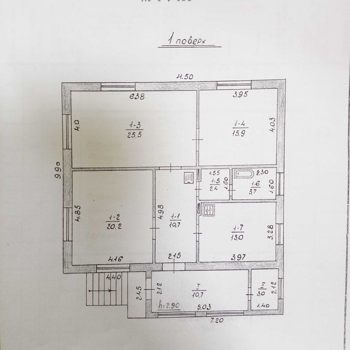 Продам будинок с.Стрілковичі